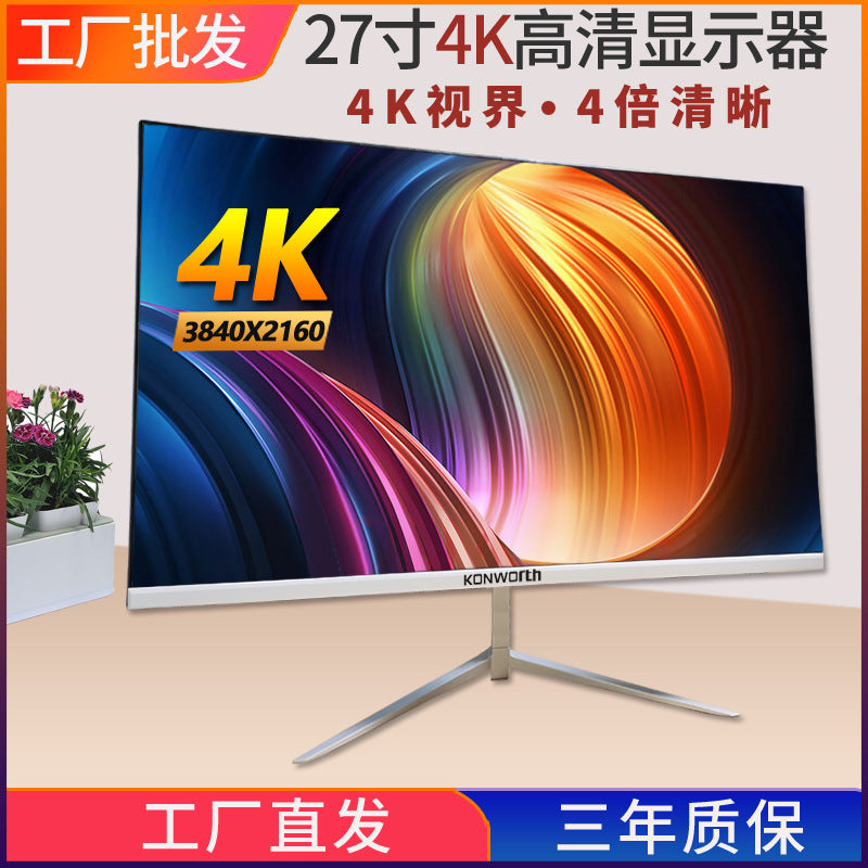 LCD display, gaming monitor, laptop, screen, 27 inch, 32