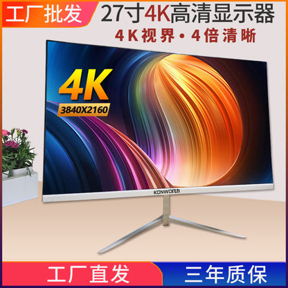 LCD display, gaming monitor, laptop, screen, 27 inch, 32
