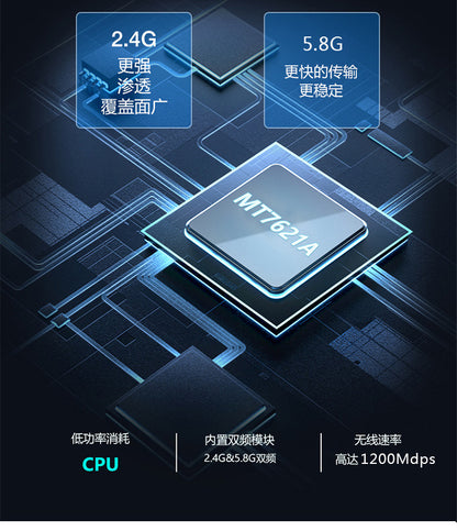 Household high -speed high -power wireless WiFi Gigabit router manufacturers 300M industrial class 4