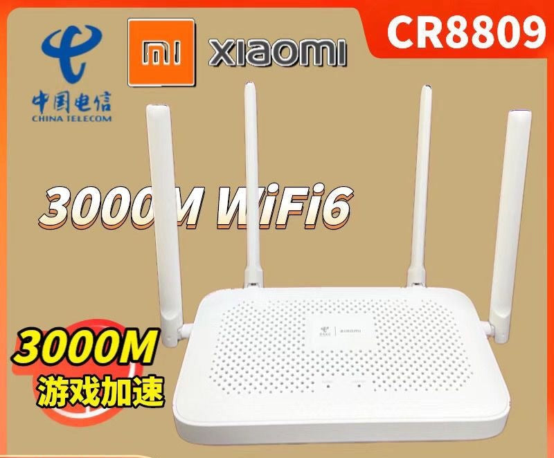 Second -hand Xiaomi 8809 (3000M) WIFI6 Power delivery source network cable / Other