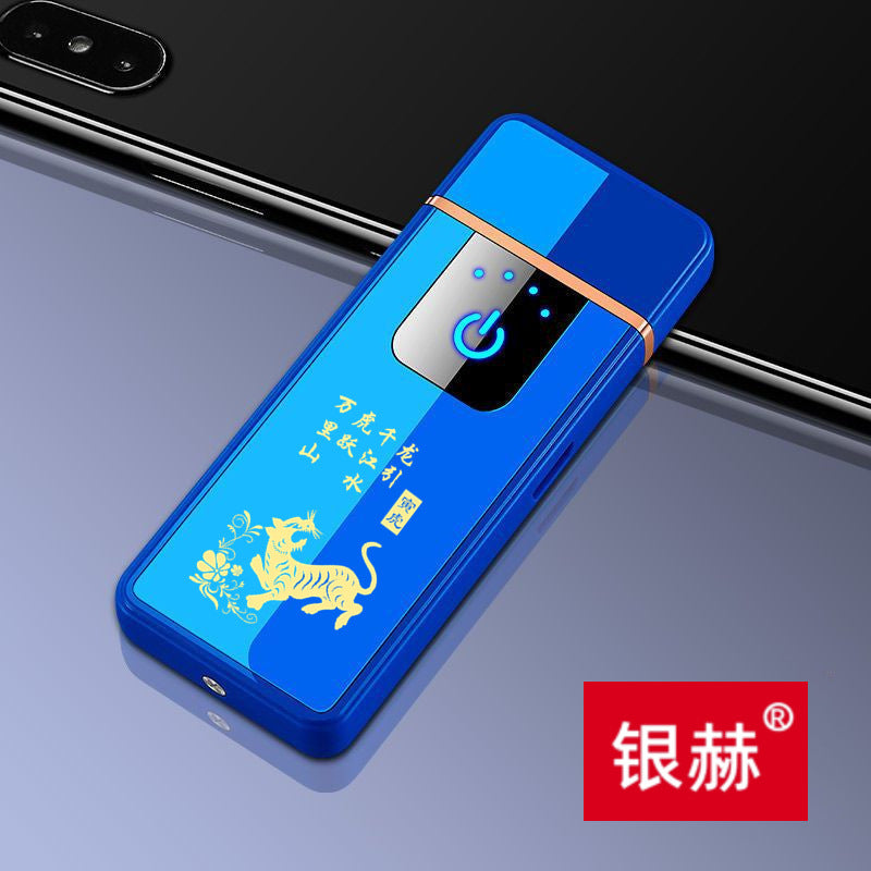 Blue -Zodiac Tiger
