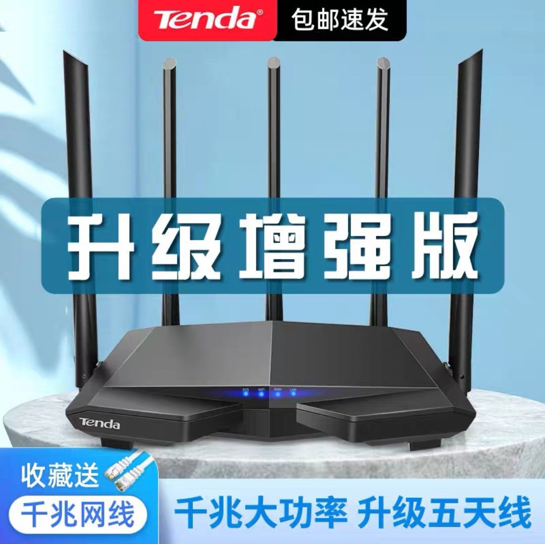Second -hand Tengda wireless router Household large apartment 1200M Gigabit 5G dual -frequency AC6 c