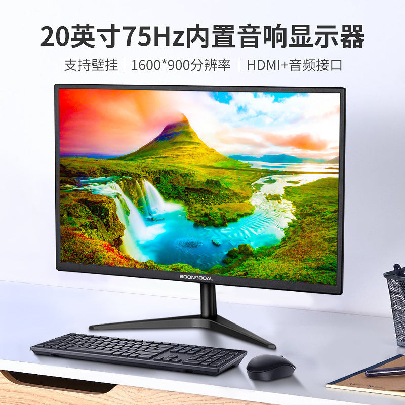 20-inch HDMI+built-in speaker, hanger+official standard