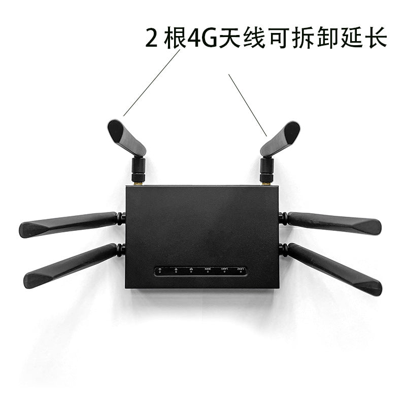 Industrial -grade 4G router wireless full Netcom manufacturer 4G wireless router signal stable VPN o
