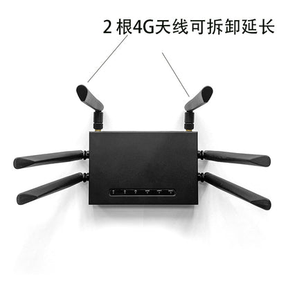 Industrial -grade 4G router wireless full Netcom manufacturer 4G wireless router signal stable VPN o