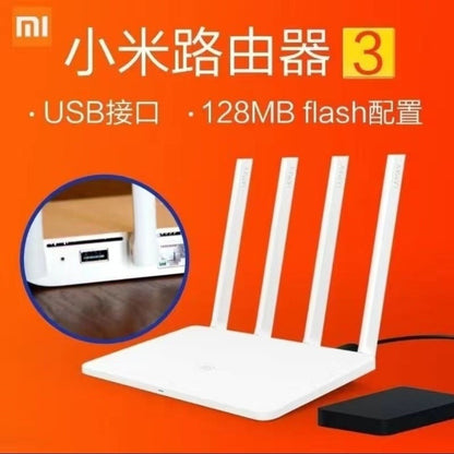 Xiaomi 300 MR ports to send power network cables / Other