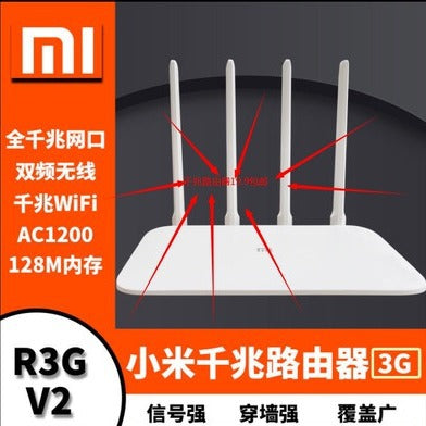 Second-hand wireless router 3 household 100 megabit wifi smartphone 5G dual-band fiber broadband wif