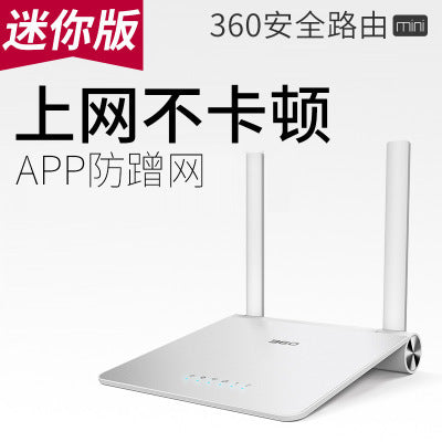 360P0 power distribution source network cable / Other