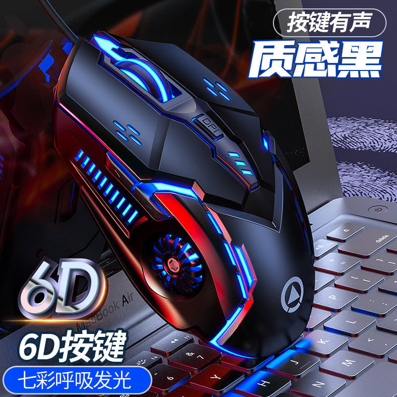 Black colorful light emitting-6D keys has sound version