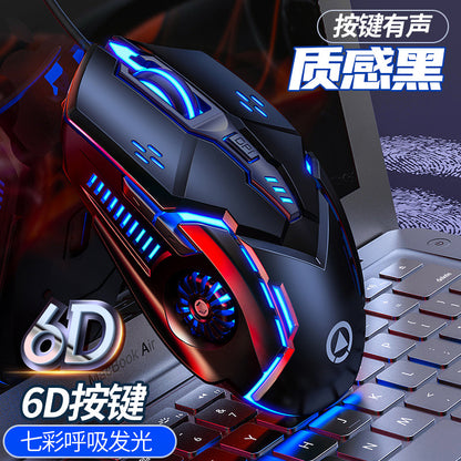 Black colorful light emitting-6D keys has sound version