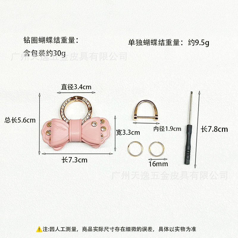 (Cross-border trading), cute keychain with bow, Tabi for keys, new collection