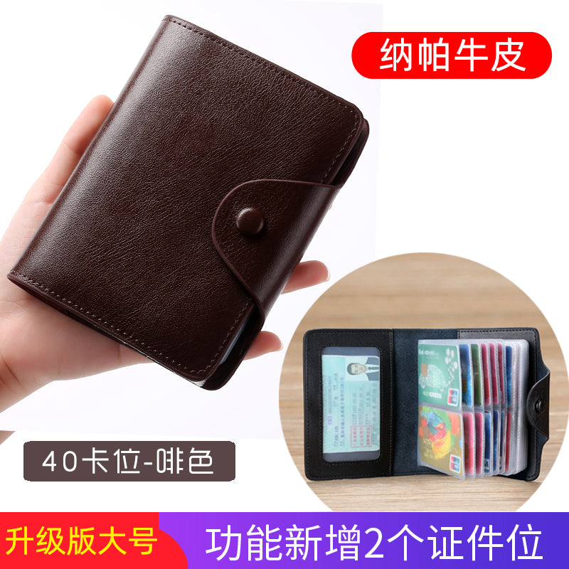 Large coffee color (40 card position+2 new documents)