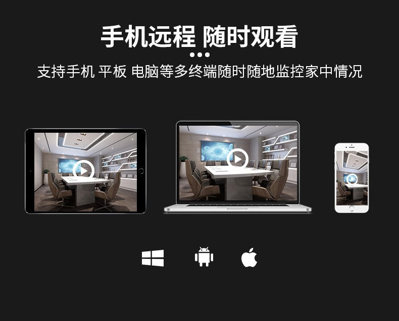 Hikvision 4g wireless network video recorder NVR host supports wifi connection 4G networking built-i