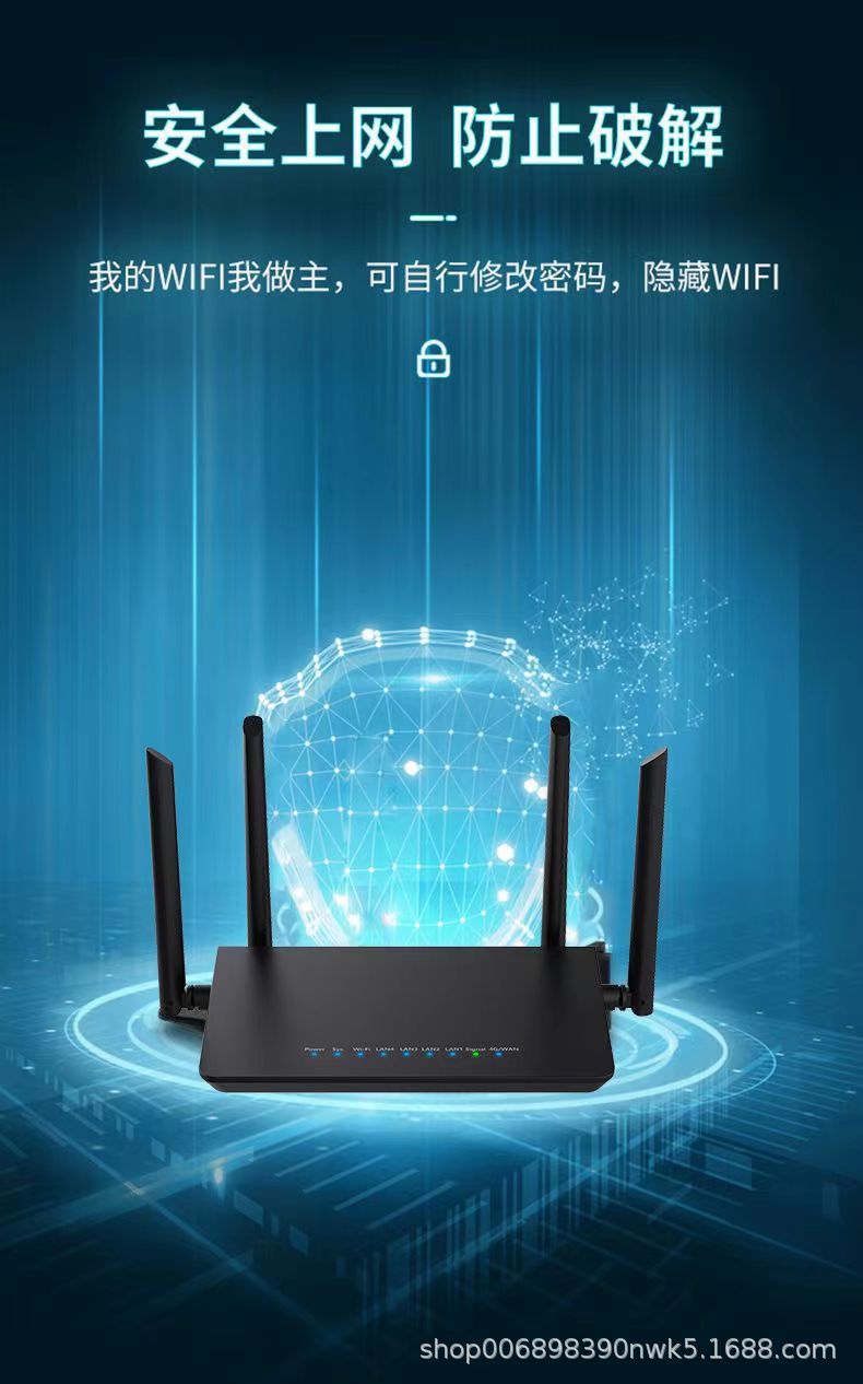 4G wireless router plug-in card full Netcom sim to wired i Telecom Unicom dormitory site Internet br