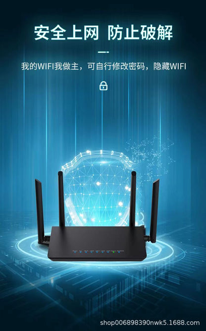 4G wireless router plug-in card full Netcom sim to wired i Telecom Unicom dormitory site Internet br