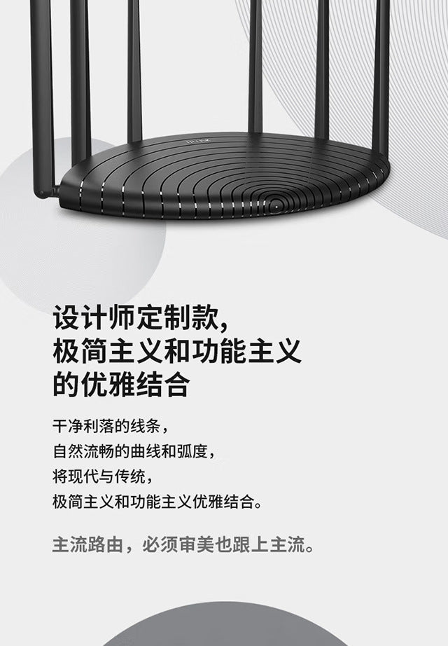 TP-LINK 1900M Gigabit port dual-frequency wireless router through wall TL-WDR7666 Gigabit Easy Exhib