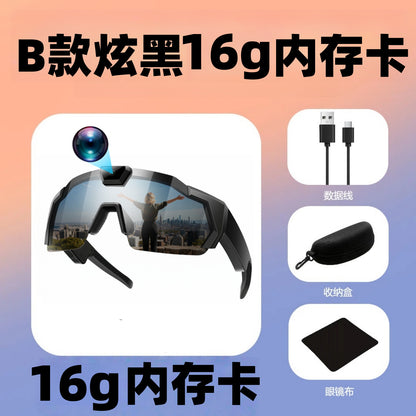 Black memory card, 16G