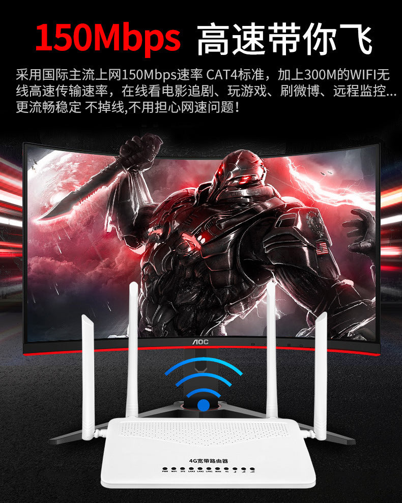 4g full network plug-in card router mobile unicom telecom wireless portable wifi home 4G