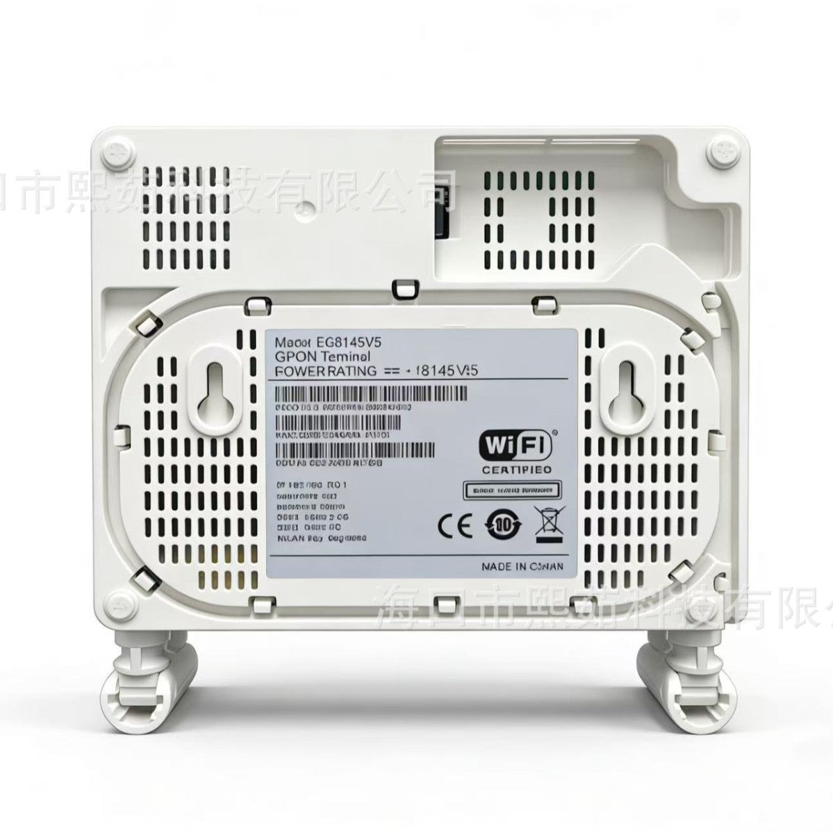 English system EG8145v5 small positive antenna optical cat dual-band dual-mode ONU cross-border expo