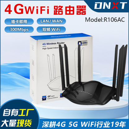 Wow&customized 4G router 1200M dual-band WIFI6 Iranian enterprise office Gigabit R106-AC