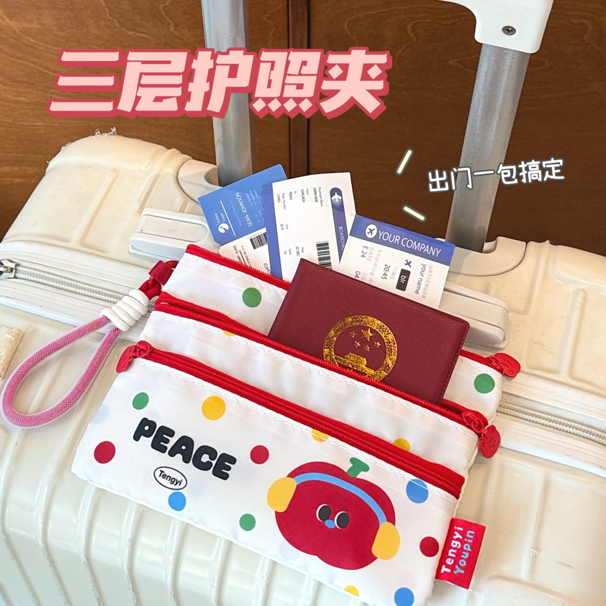 (), genuine cartoon universal passport bag, storage system for traveling, handheld card holder, smal