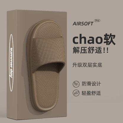 Shoe code 36-37 Suggestion 35-36 pin / Brown ◈ vertical lines