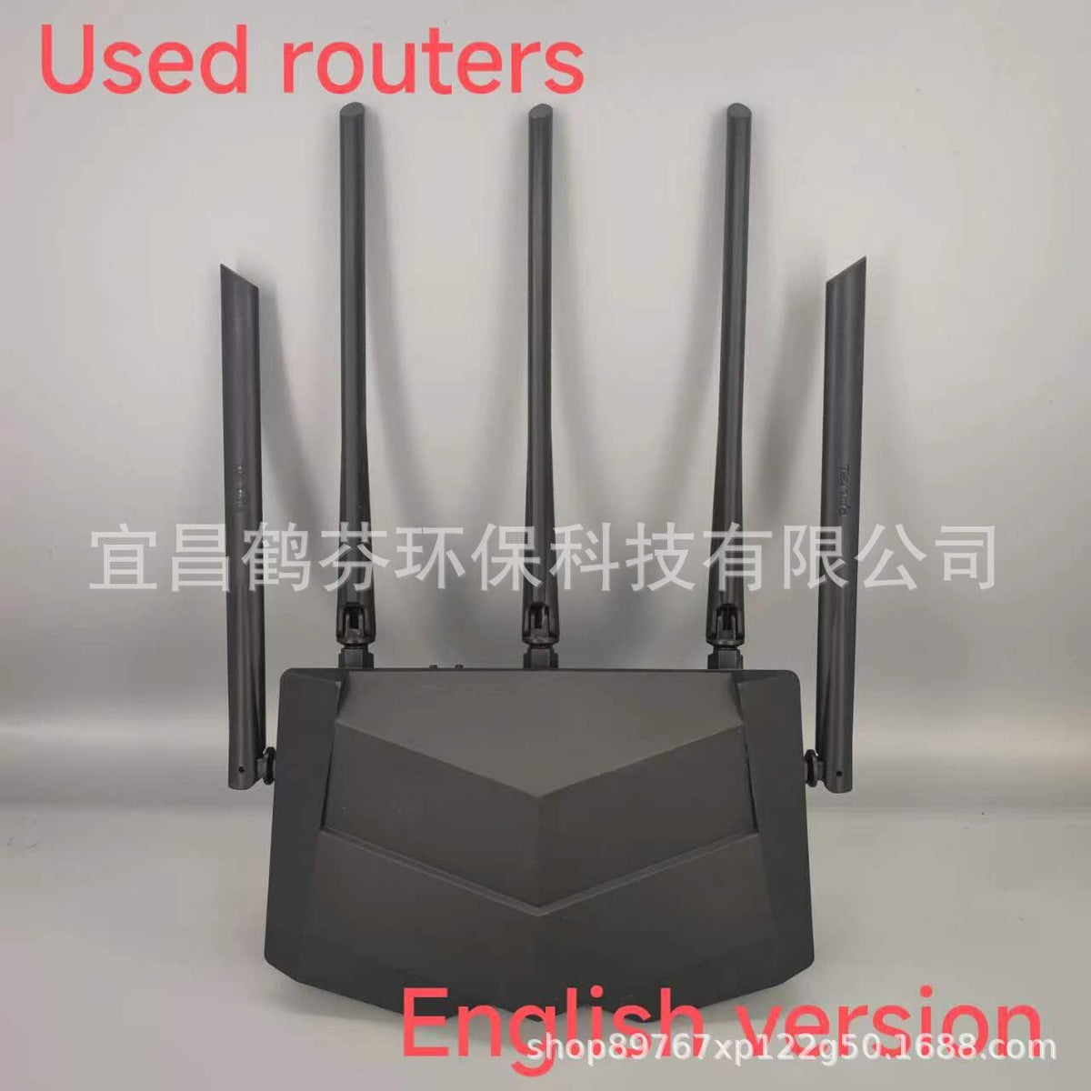 Used TENGDA AC11 FULL GIGABIT PORT ROUTER WIFI Dual-Band