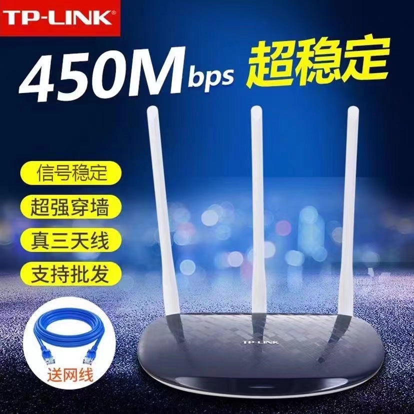Second -hand router 4C/4A Gigabit high -speed 5G dual -frequency household wireless WiFi Wall Piece 