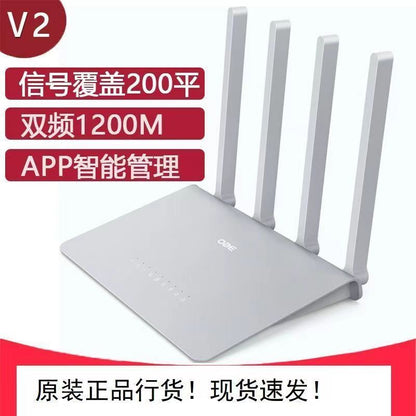 Second -hand 360p4gp2 firewall Household router Gigabit dual -frequency wireless 5GWIFI wearing larg
