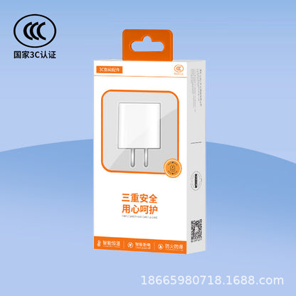 (), apple, compatible mobile phone charging, charger, 20W, 30W