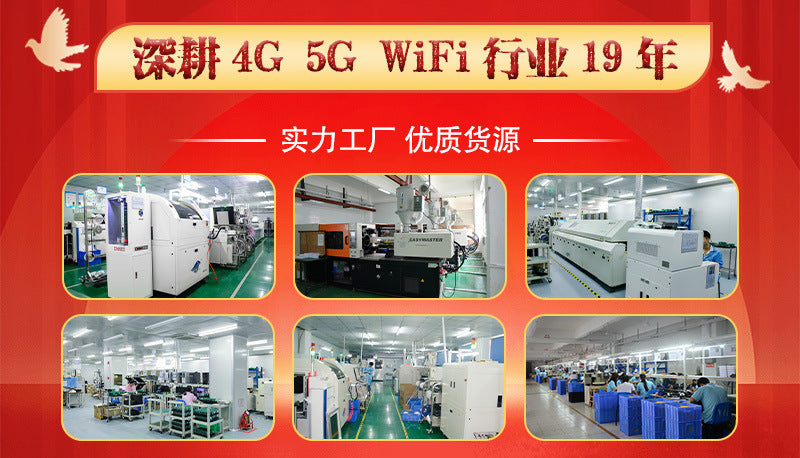 4G router LTE wireless WiFi household office CPE sharing 3 network port with sim card router