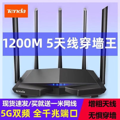 Tenda TendaAC11 commercial 5g optical fiber dual-band gigabit routing wireless wifi high-speed wall 