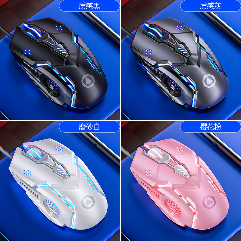 Silver Eagle G5 Silent Wired Mouse Luminous Gaming E-Sports Mechanical Computer Accessories Cross-bo