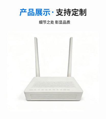 Dual-band 5G EG8145V5 new GPON ONU 4GE+WiFi optical modem