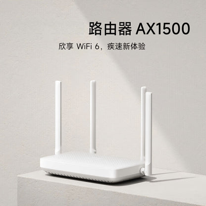 Xiaom Mijia Gigabit Router AX1500 3000 Wireless WIFI High-speed Intelligent Anti-Rubbing Router