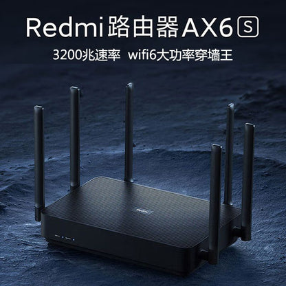 Xiaomi Redmi/AX6S 【WIFI6】 / Default item