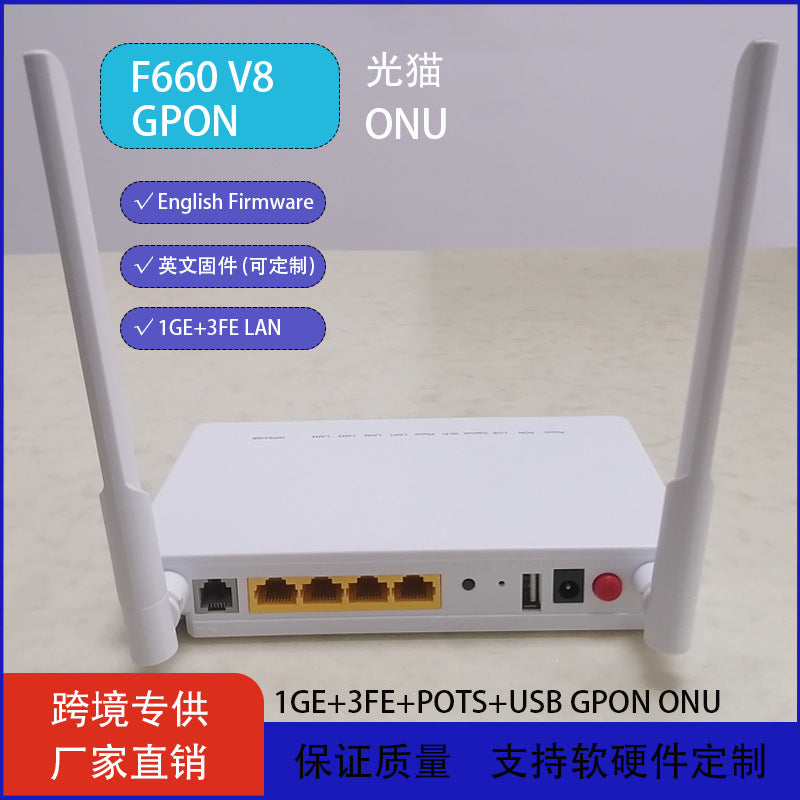 F660 Optical Cat v8 Gpon ONU ONT 2.4G Wifi 1GE+3FE+USB English Firmware Foreign Trade Model