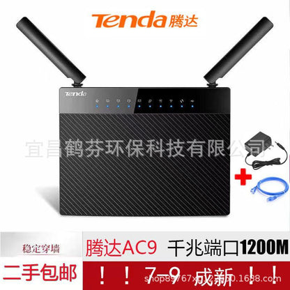 Second -hand Tengda AC11 Double Gigabit Wireless router Gigabit port Household high -speed wifi e -s