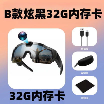 Black memory card, 32G