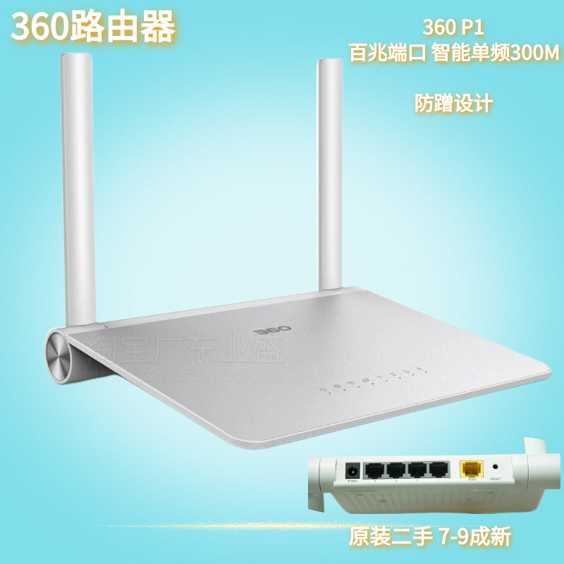 941 n second -hand router 886 Three -field rental house Apartment household wall -piercing king