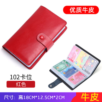 Long version red (102 card slots + 2 new ID slots)