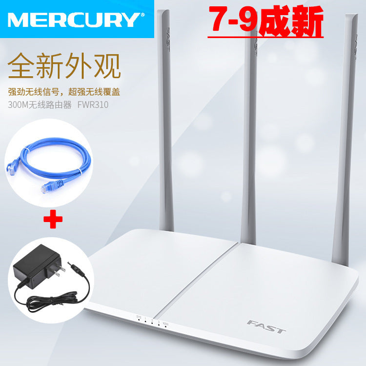 P1 360 router Passage wall king High -speed 300M mini wireless wifi relay enhanced second -hand seco
