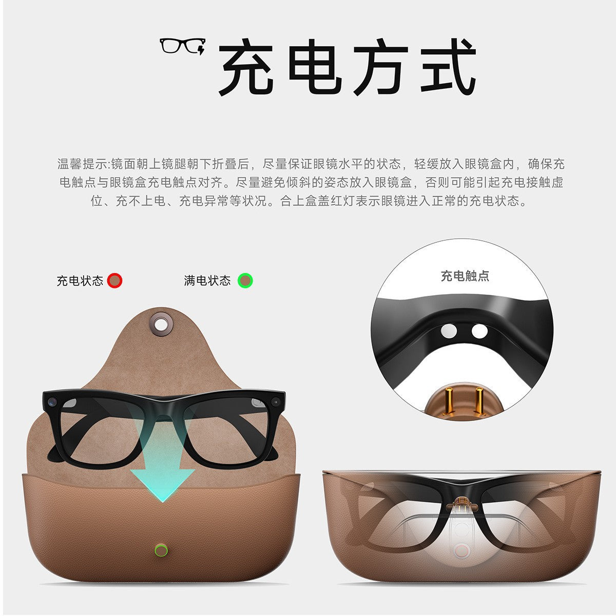 Cross-border new MT5 ultra smart glasses 8 million pixel shooting video AI intelligent question and 