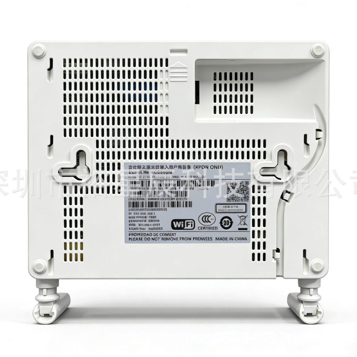 HG8546M Gigabit optical modem with FTTH GPON EPON ONU
