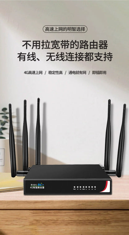 Wireless router home gigabit high-speed wireless wifi 100 megabit port student dormitory home small 