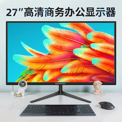 LCD display, 27 inch, 75Hz, official flagship store