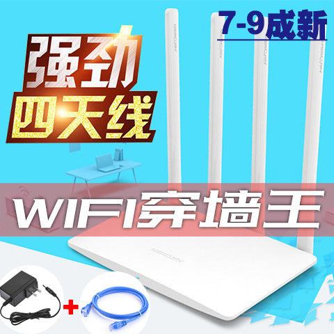 P1 360 router Passage wall king High -speed 300M mini wireless wifi relay enhanced second -hand seco