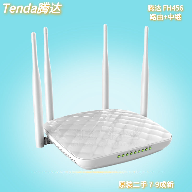 941 n second -hand router 886 Three -field rental house Apartment household wall -piercing king