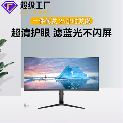 LCD display, gaming laptop, screen, 34 inch, 180Hz