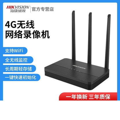 Hikvision 4g wireless network video recorder NVR host supports wifi connection 4G networking built-i